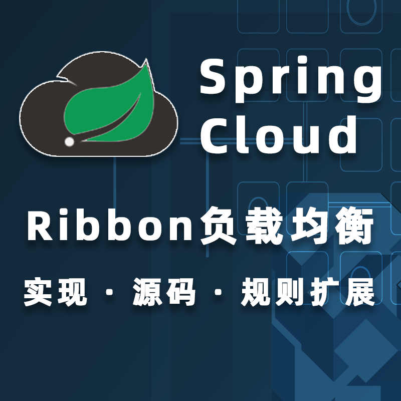 Ribbon